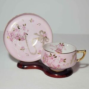 Chubu China Teacup and Saucer Pink Bells Vintage